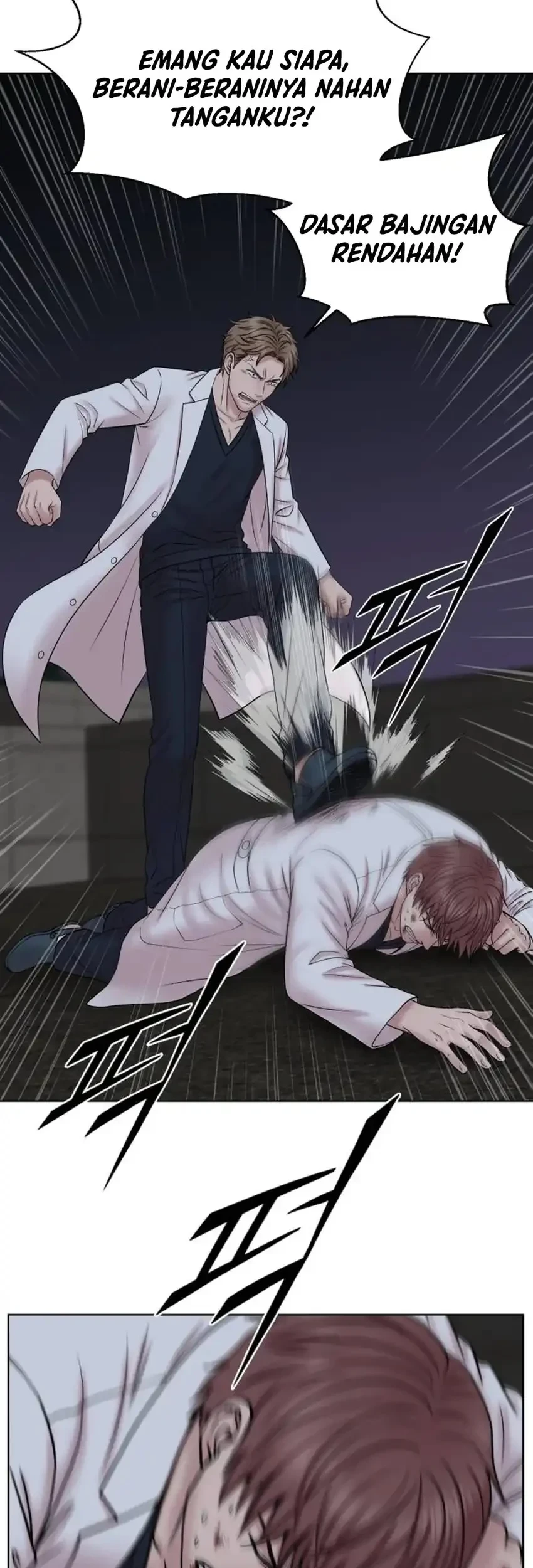 Trauma Center: Surgeon Baek Kang-Hyeok Chapter 42 - halaman 49