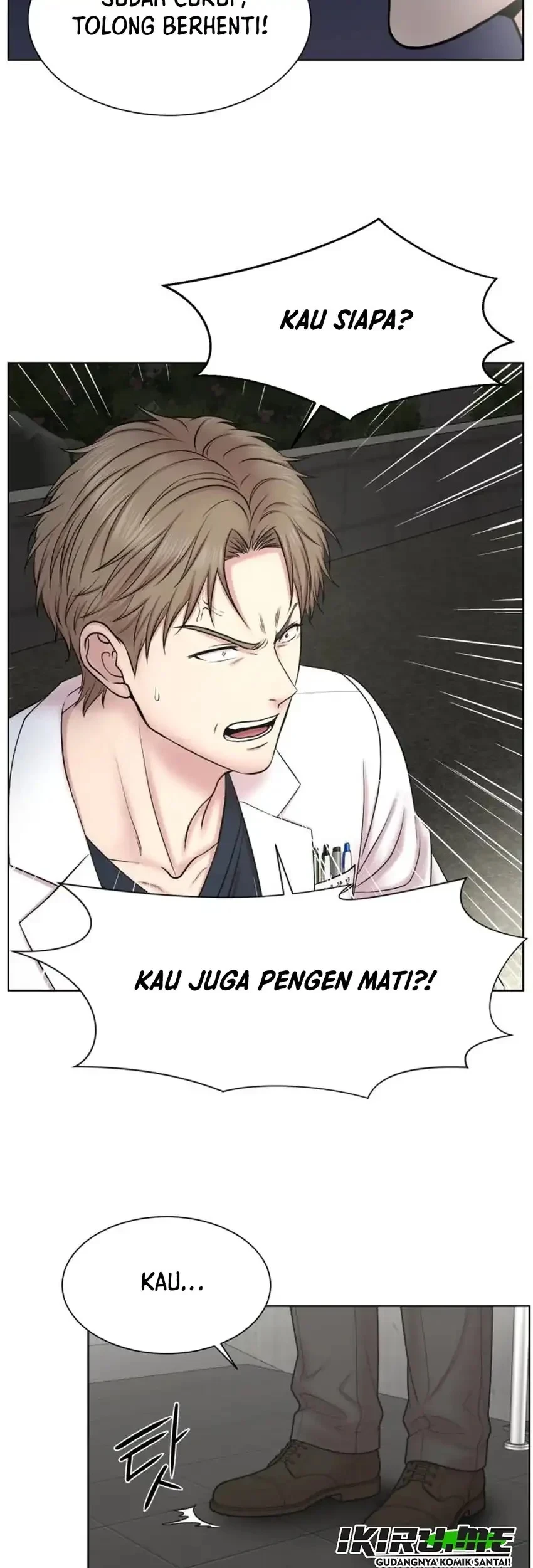Trauma Center: Surgeon Baek Kang-Hyeok Chapter 42 - halaman 53