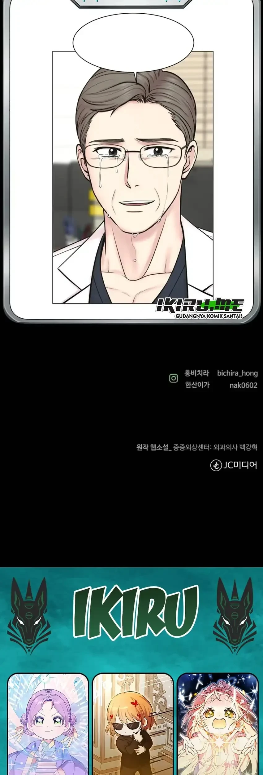 Trauma Center: Surgeon Baek Kang-Hyeok Chapter 42 - halaman 57