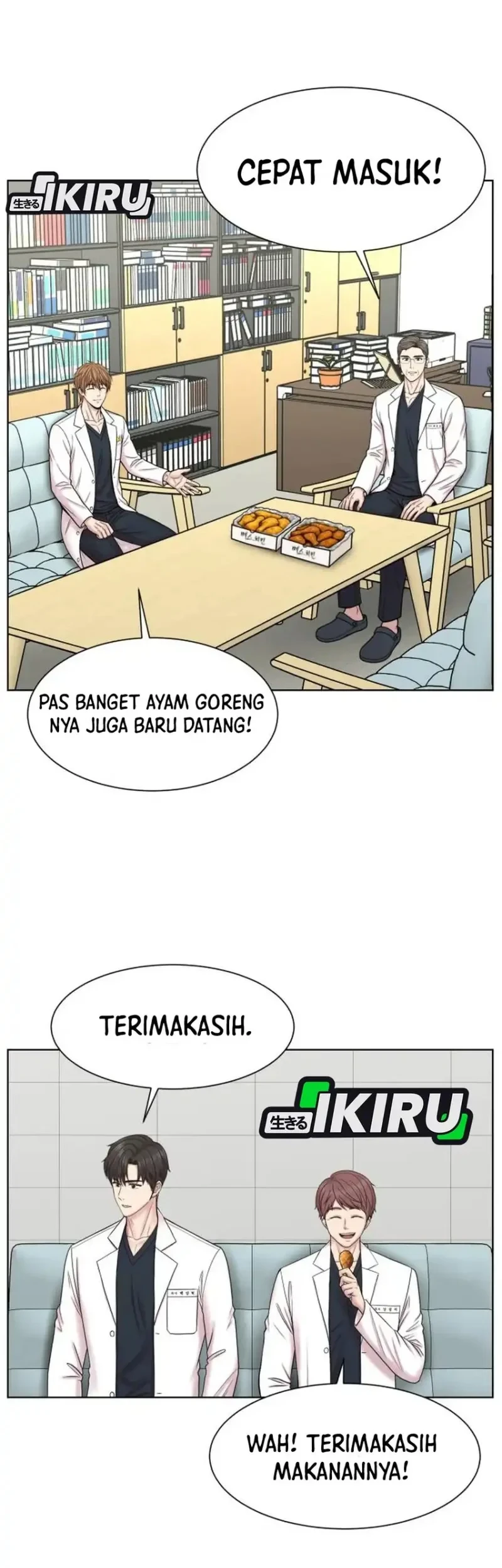 Trauma Center: Surgeon Baek Kang-Hyeok Chapter 43 - halaman 11