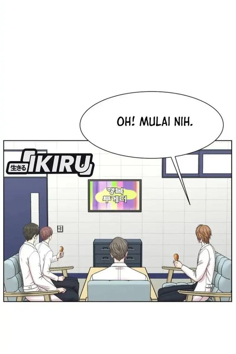 Trauma Center: Surgeon Baek Kang-Hyeok Chapter 43 - halaman 12