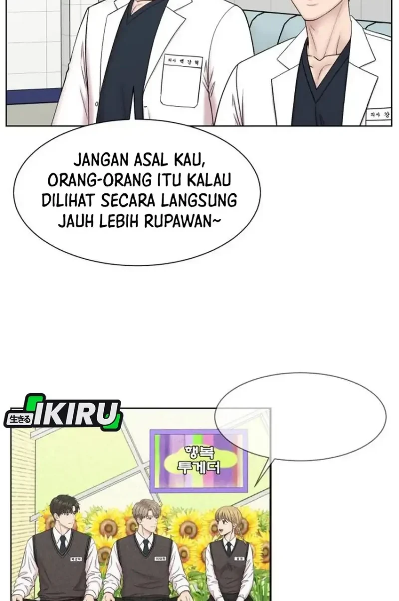 Trauma Center: Surgeon Baek Kang-Hyeok Chapter 43 - halaman 14