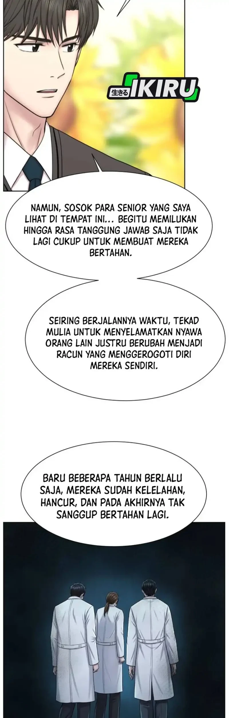 Trauma Center: Surgeon Baek Kang-Hyeok Chapter 43 - halaman 17