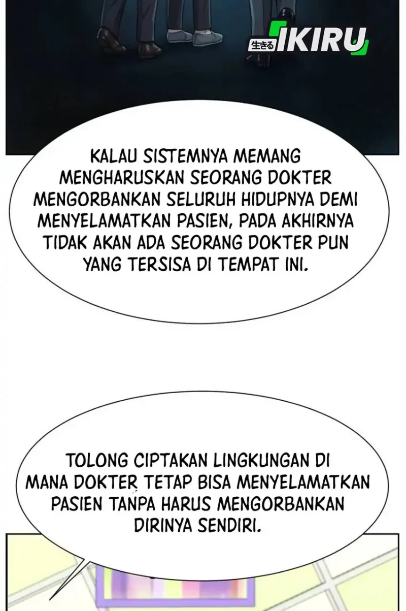 Trauma Center: Surgeon Baek Kang-Hyeok Chapter 43 - halaman 18