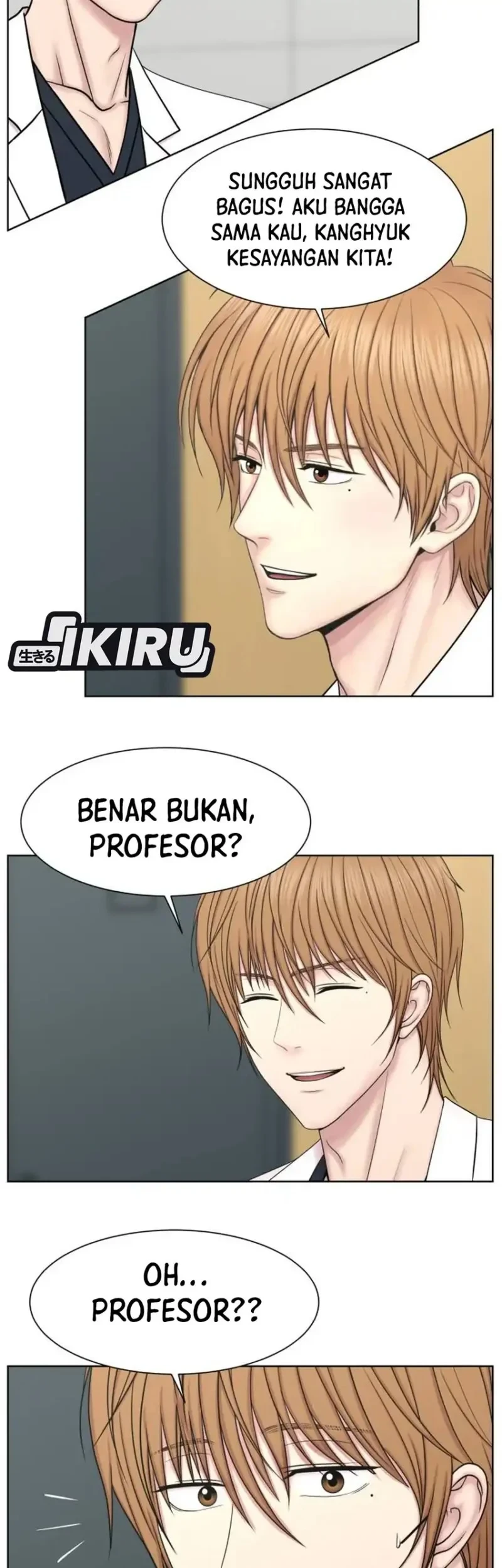 Trauma Center: Surgeon Baek Kang-Hyeok Chapter 43 - halaman 21