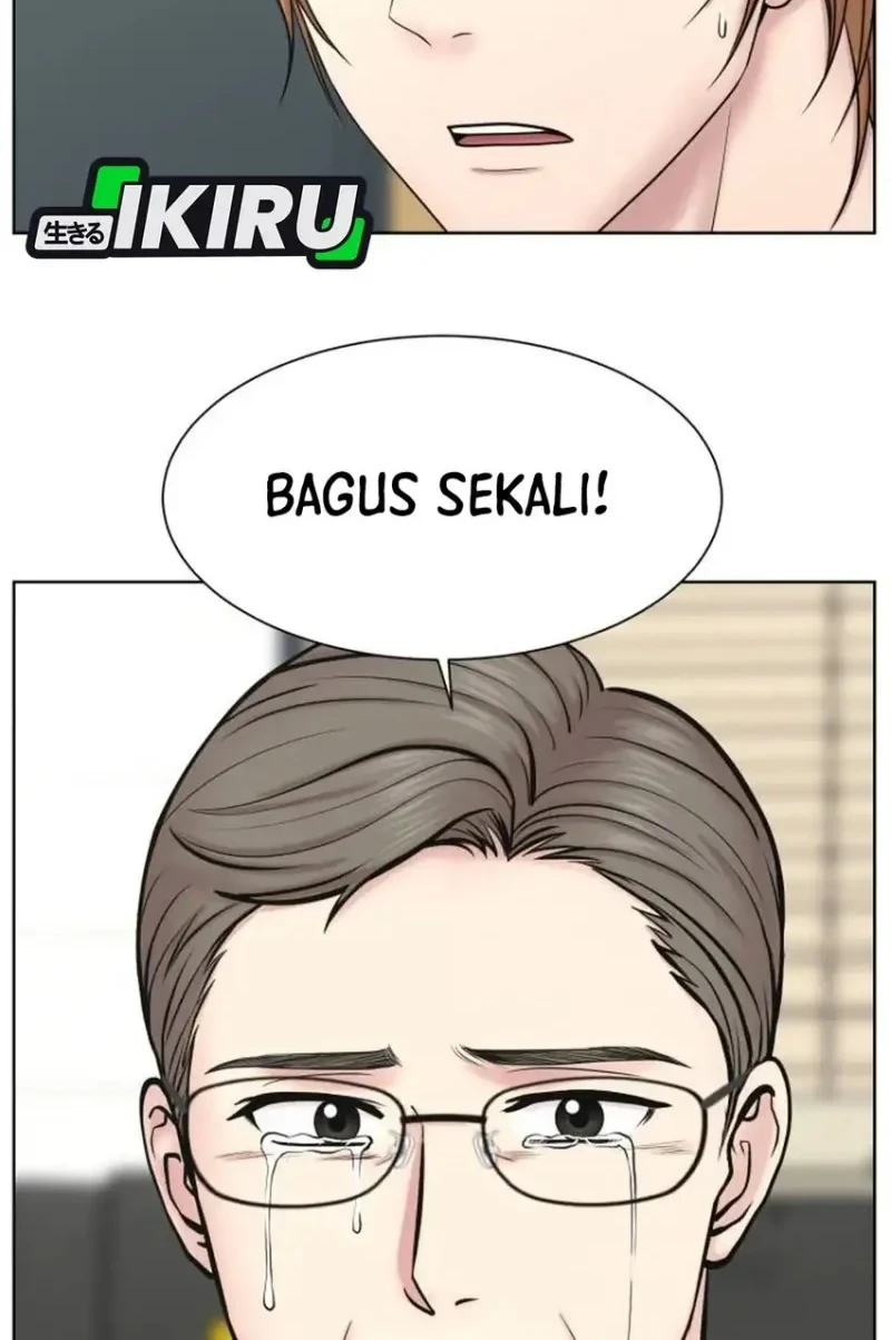 Trauma Center: Surgeon Baek Kang-Hyeok Chapter 43 - halaman 22