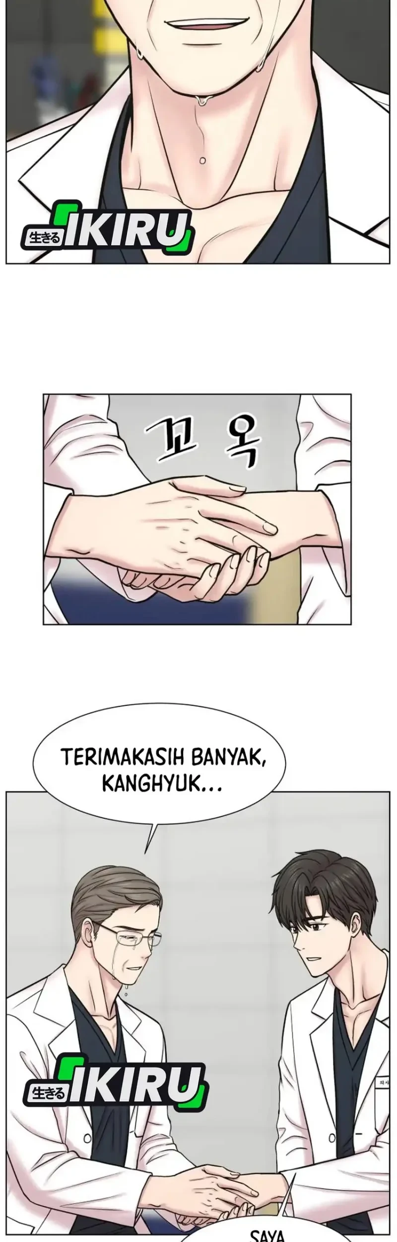 Trauma Center: Surgeon Baek Kang-Hyeok Chapter 43 - halaman 23