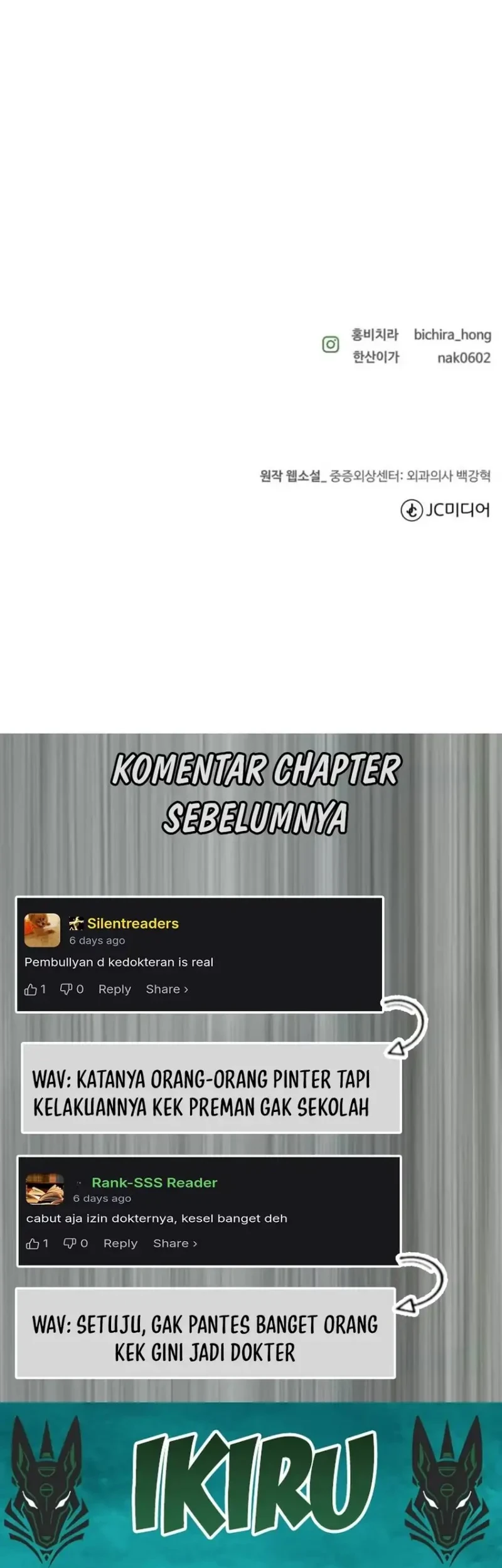 Trauma Center: Surgeon Baek Kang-Hyeok Chapter 43 - halaman 27