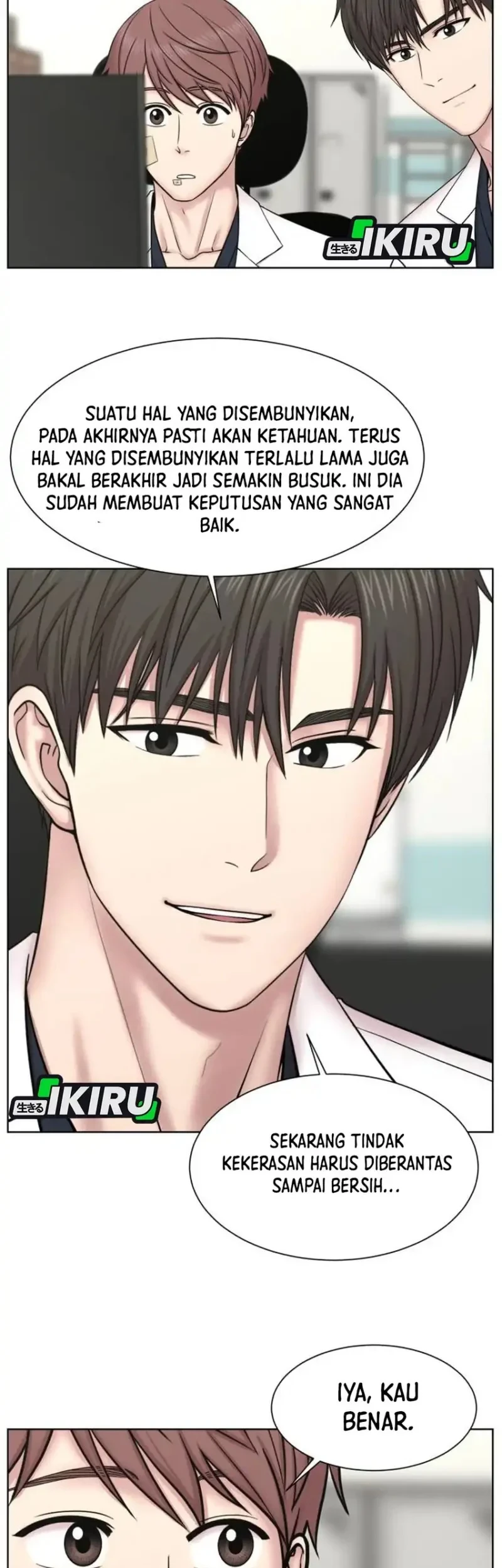 Trauma Center: Surgeon Baek Kang-Hyeok Chapter 43 - halaman 5