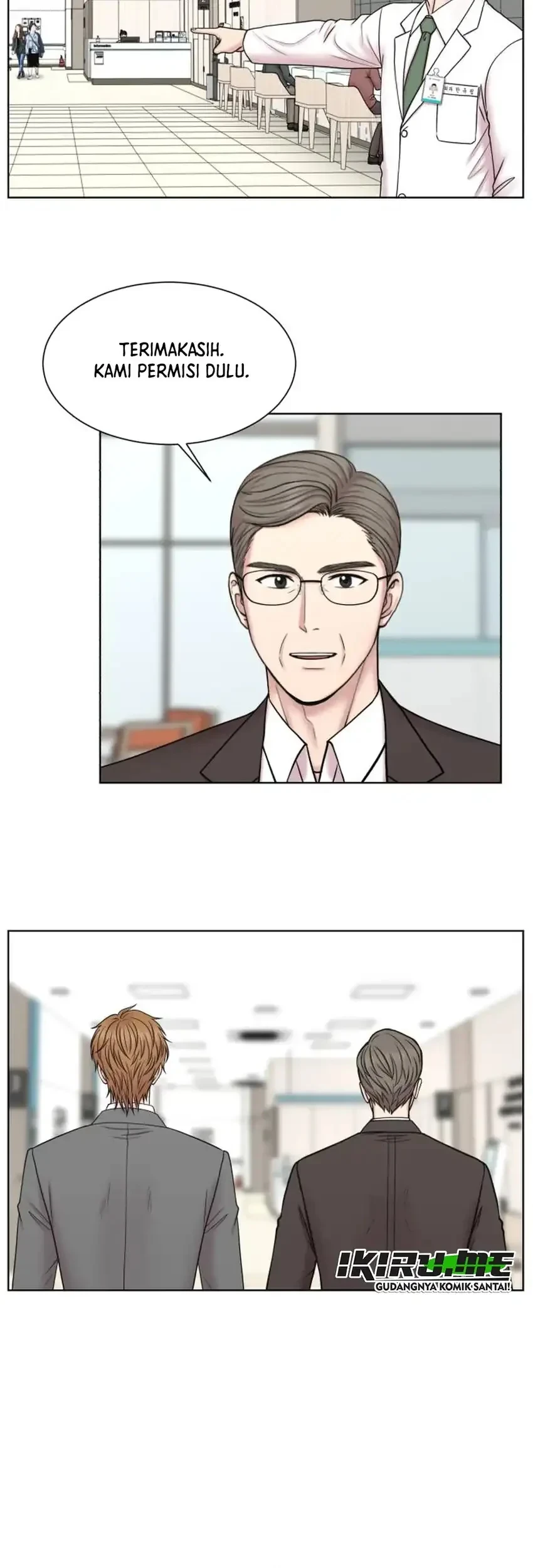 Trauma Center: Surgeon Baek Kang-Hyeok Chapter 44 - halaman 11