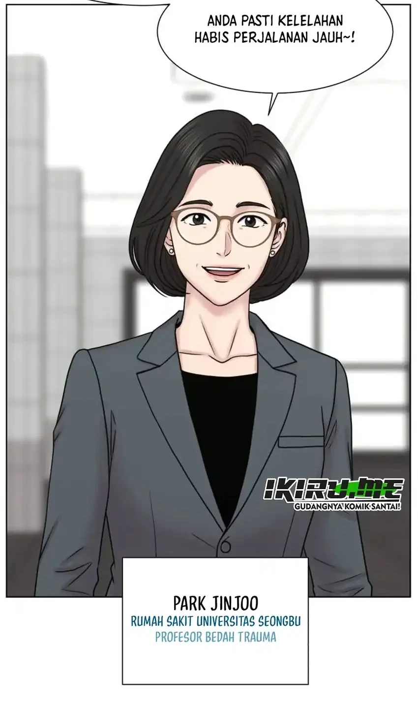 Trauma Center: Surgeon Baek Kang-Hyeok Chapter 44 - halaman 14