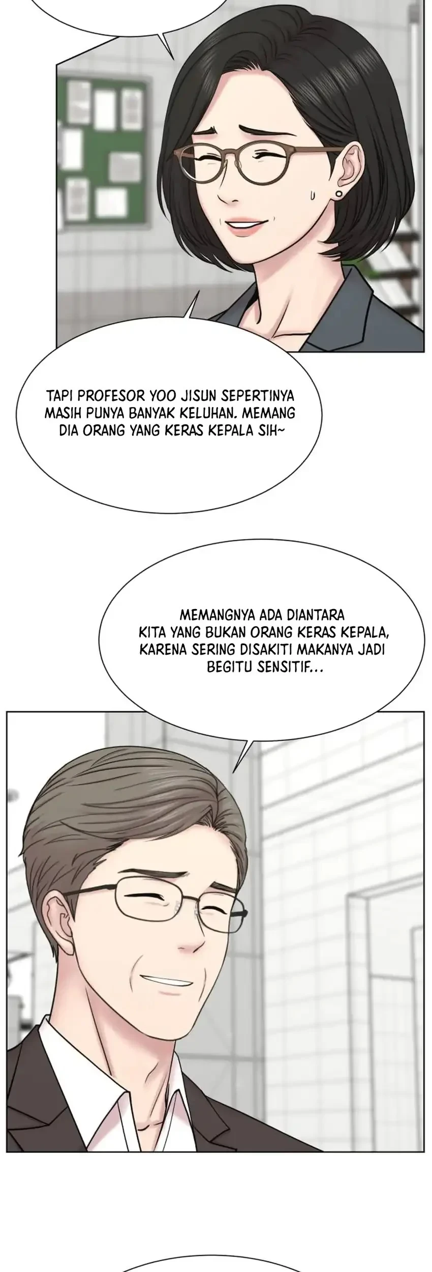 Trauma Center: Surgeon Baek Kang-Hyeok Chapter 44 - halaman 17