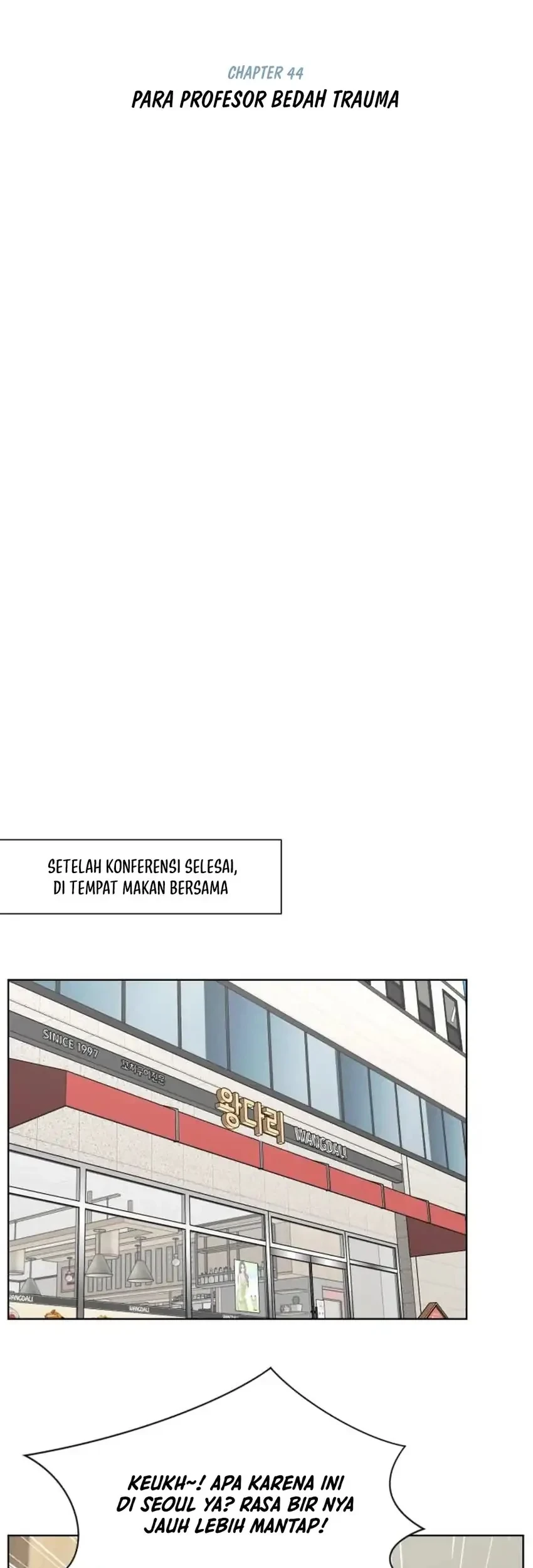 Trauma Center: Surgeon Baek Kang-Hyeok Chapter 44 - halaman 21