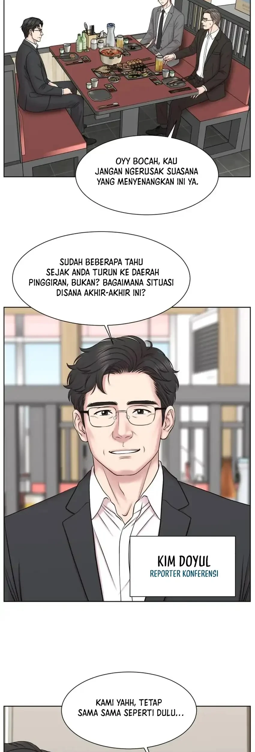 Trauma Center: Surgeon Baek Kang-Hyeok Chapter 44 - halaman 23