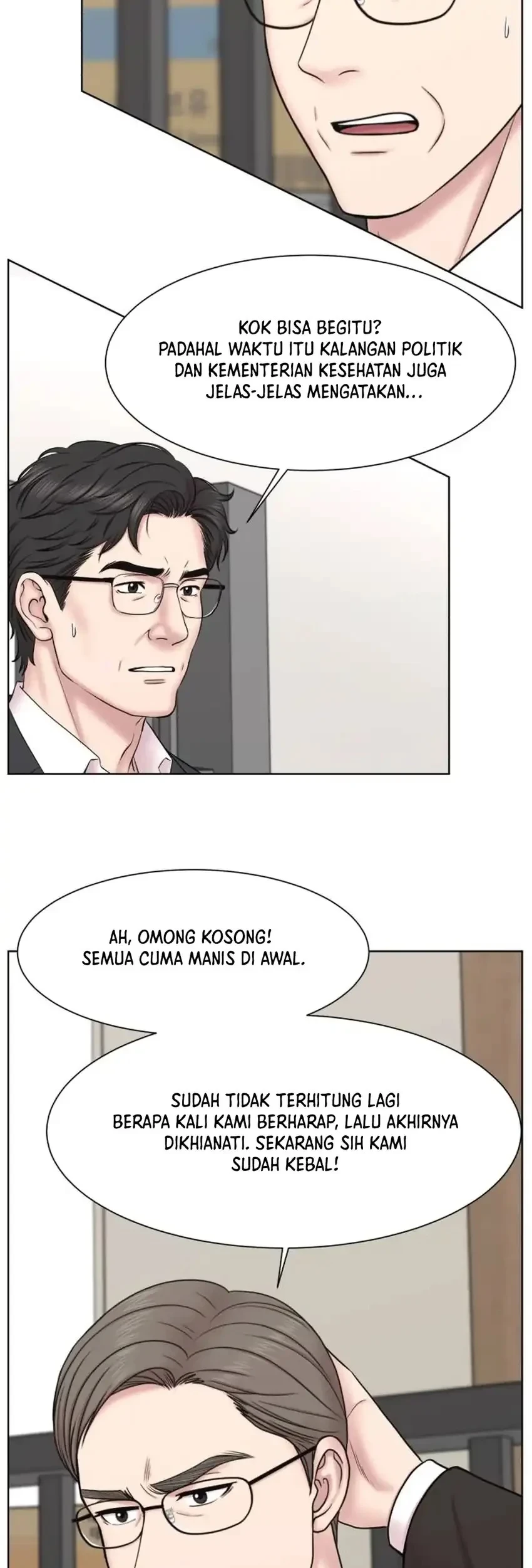Trauma Center: Surgeon Baek Kang-Hyeok Chapter 44 - halaman 25