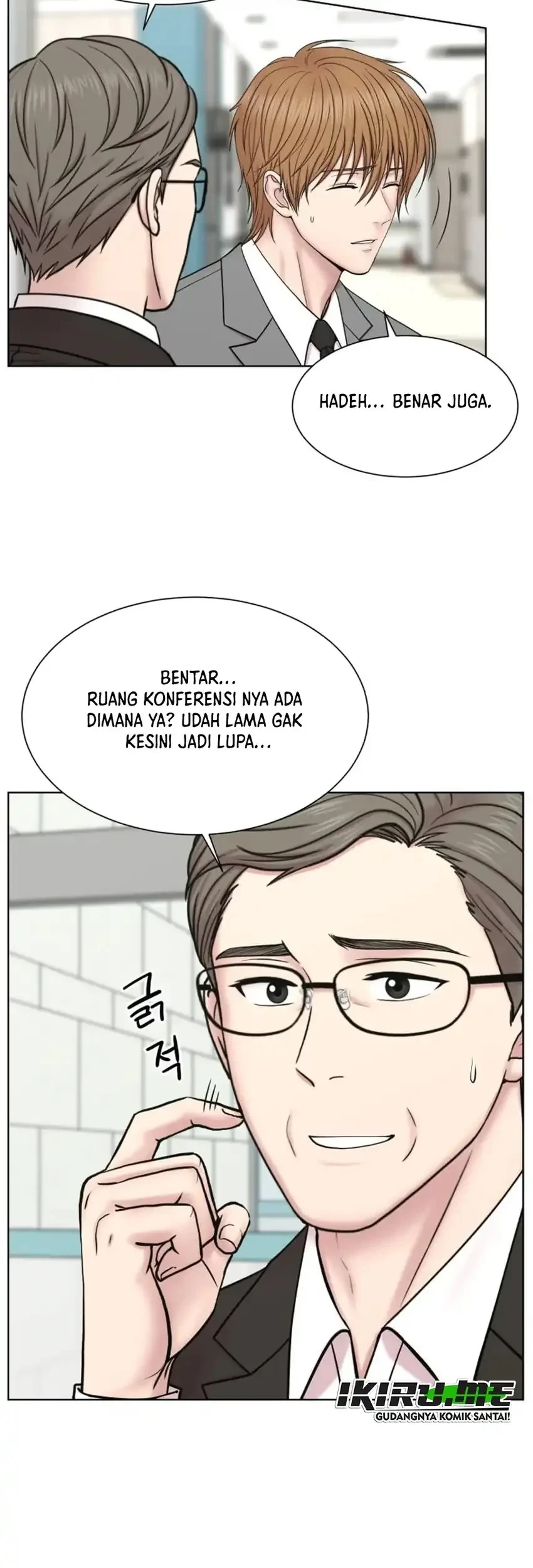 Trauma Center: Surgeon Baek Kang-Hyeok Chapter 44 - halaman 5