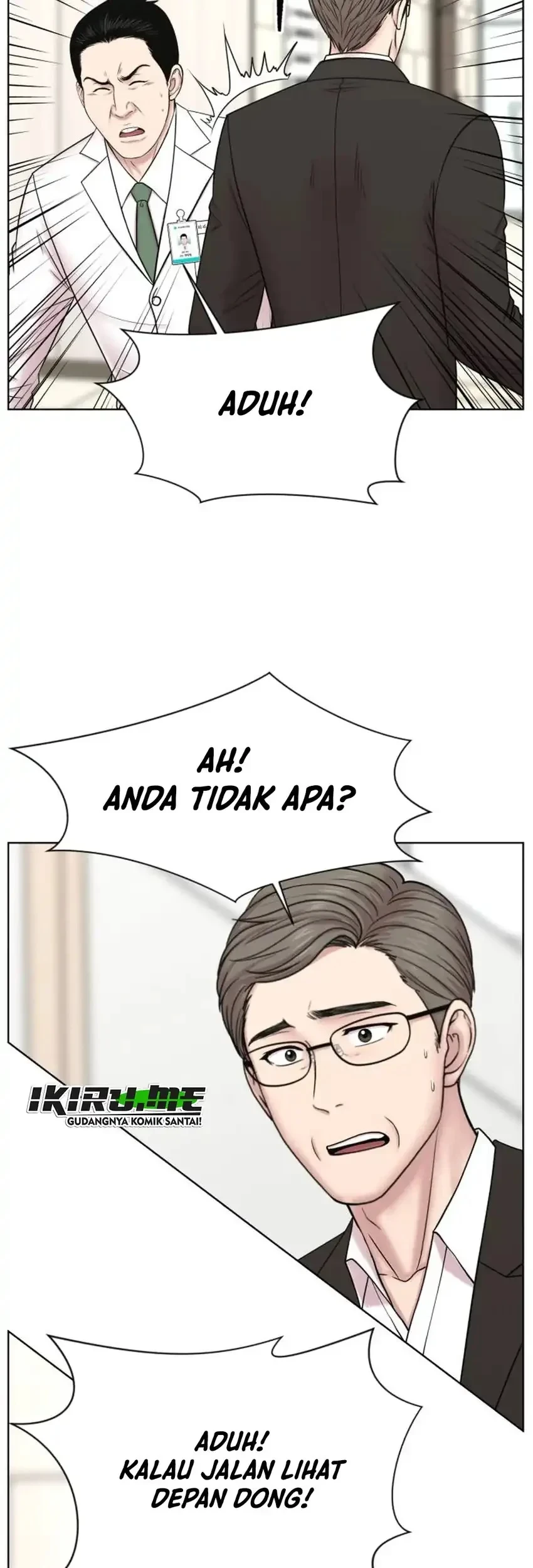 Trauma Center: Surgeon Baek Kang-Hyeok Chapter 44 - halaman 7