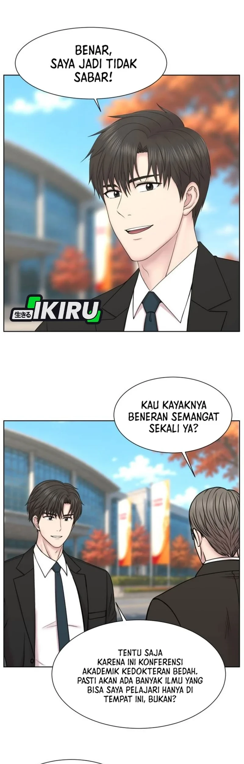 Trauma Center: Surgeon Baek Kang-Hyeok Chapter 45 - halaman 15