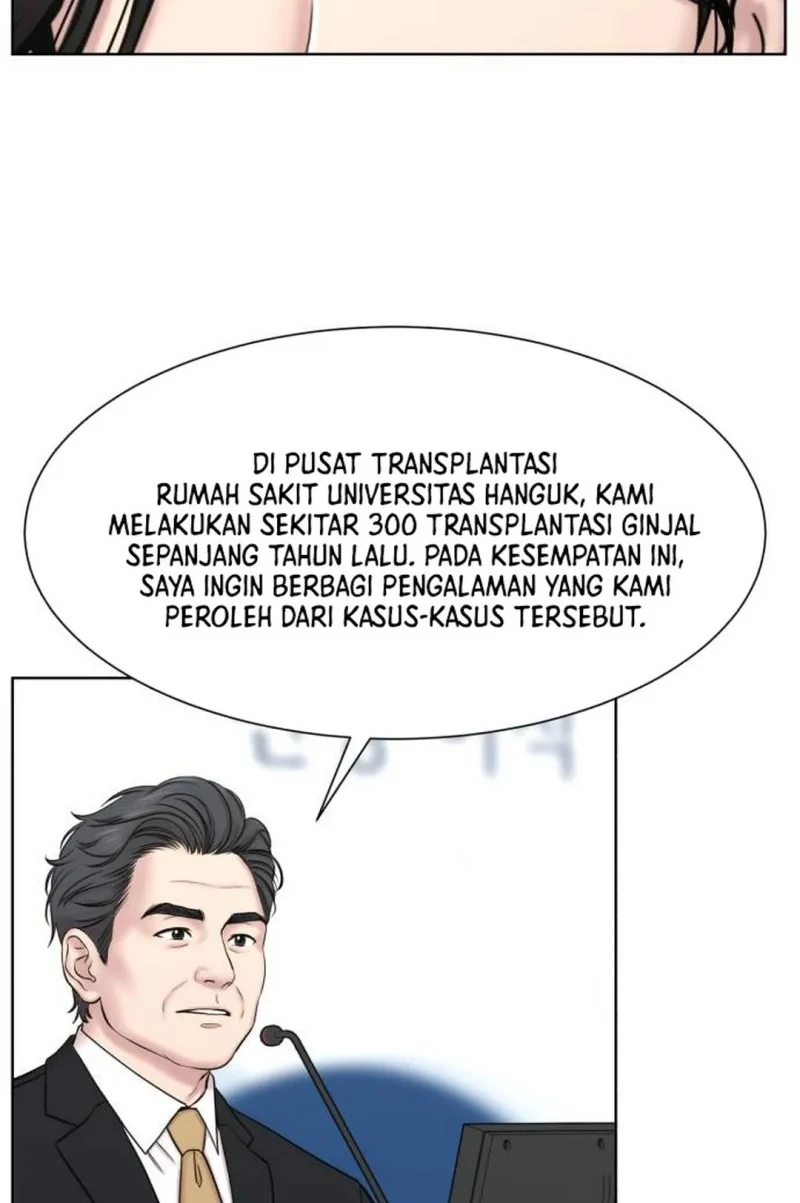 Trauma Center: Surgeon Baek Kang-Hyeok Chapter 45 - halaman 26