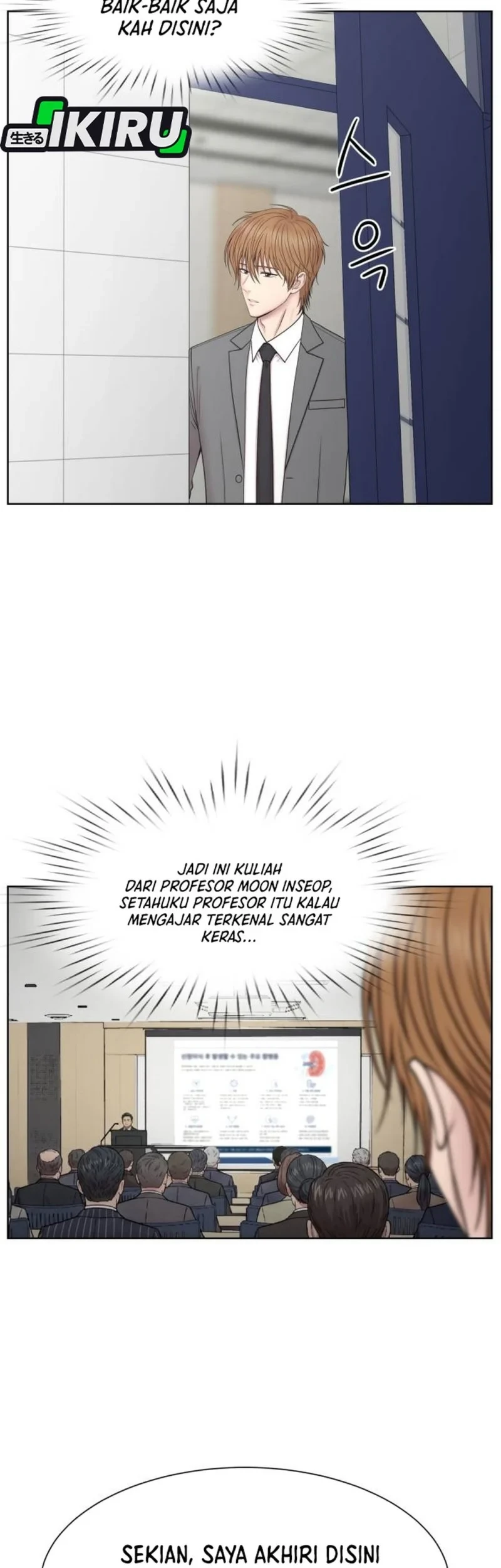 Trauma Center: Surgeon Baek Kang-Hyeok Chapter 45 - halaman 29