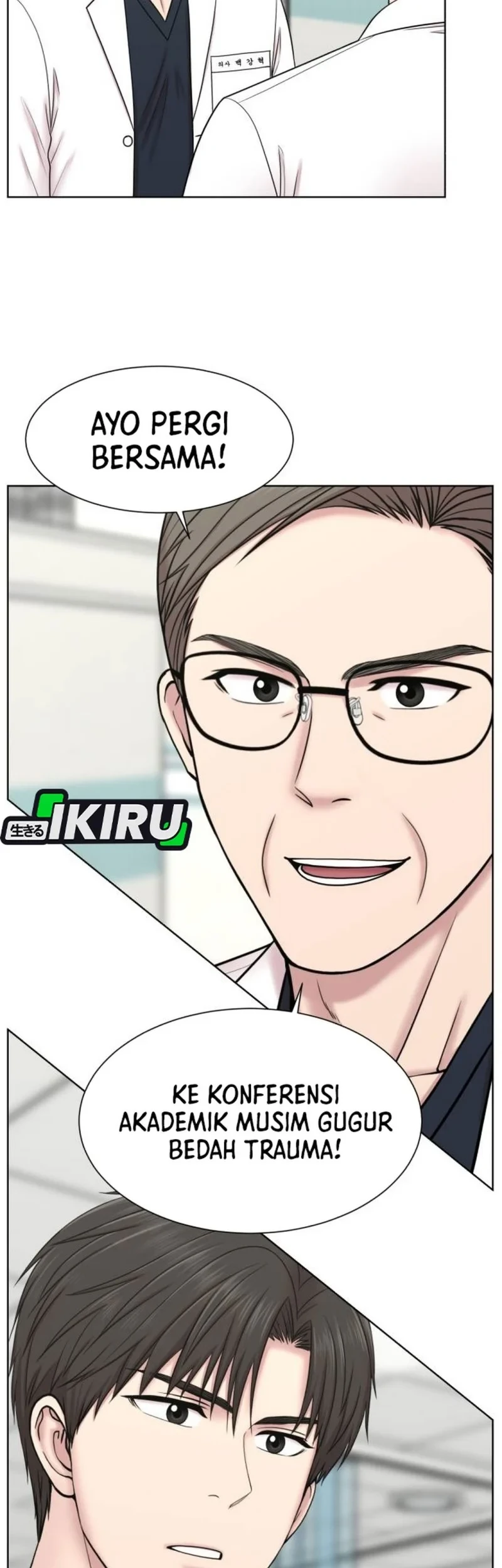 Trauma Center: Surgeon Baek Kang-Hyeok Chapter 45 - halaman 3