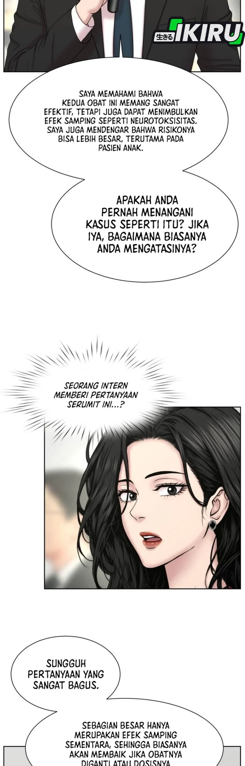 Trauma Center: Surgeon Baek Kang-Hyeok Chapter 45 - halaman 35
