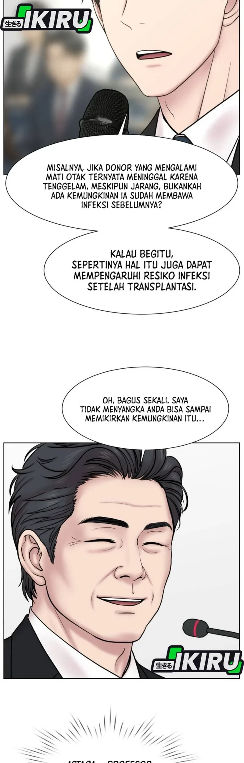 Trauma Center: Surgeon Baek Kang-Hyeok Chapter 45 - halaman 41