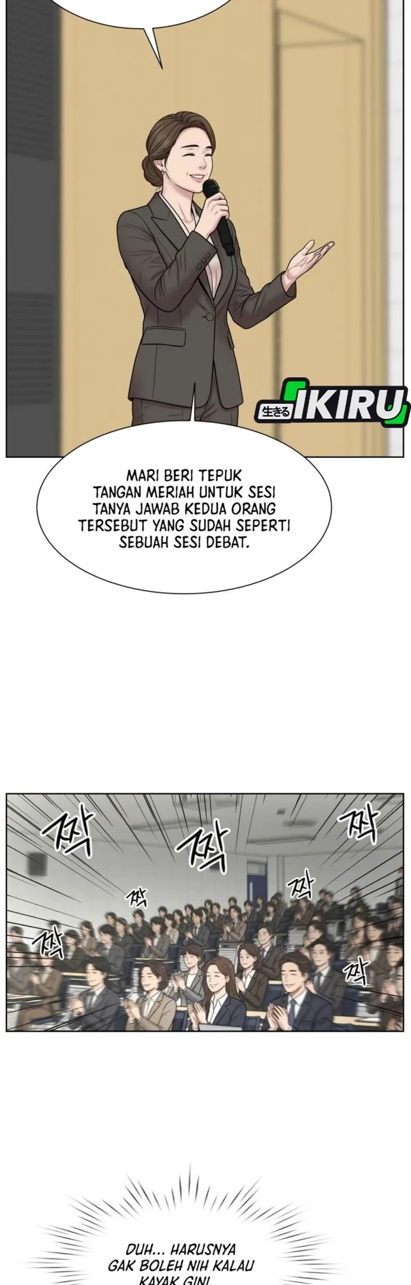 Trauma Center: Surgeon Baek Kang-Hyeok Chapter 45 - halaman 43