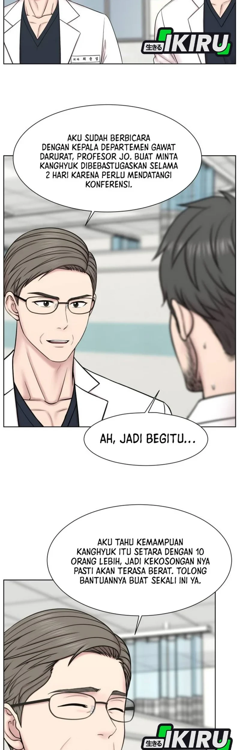 Trauma Center: Surgeon Baek Kang-Hyeok Chapter 45 - halaman 5