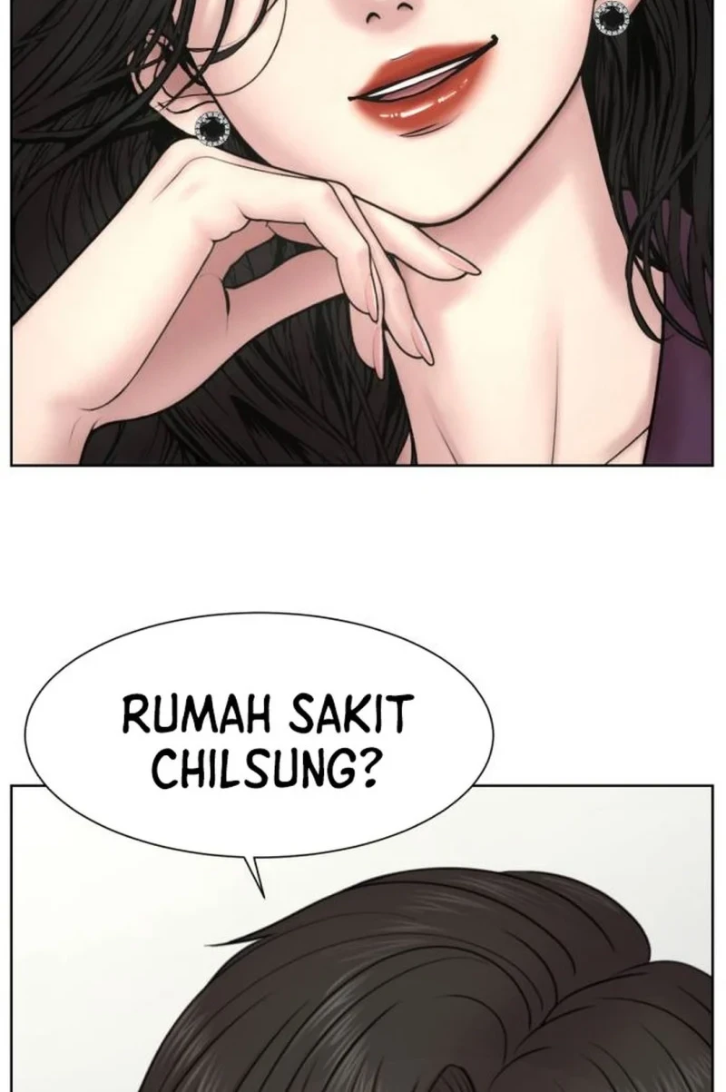 Trauma Center: Surgeon Baek Kang-Hyeok Chapter 45 - halaman 54