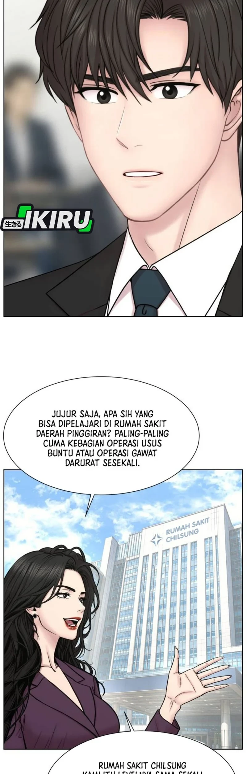Trauma Center: Surgeon Baek Kang-Hyeok Chapter 45 - halaman 55