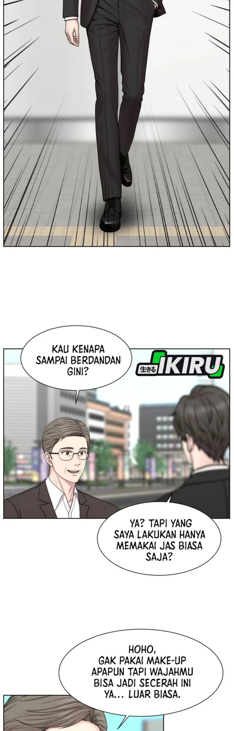 Trauma Center: Surgeon Baek Kang-Hyeok Chapter 45 - halaman 9