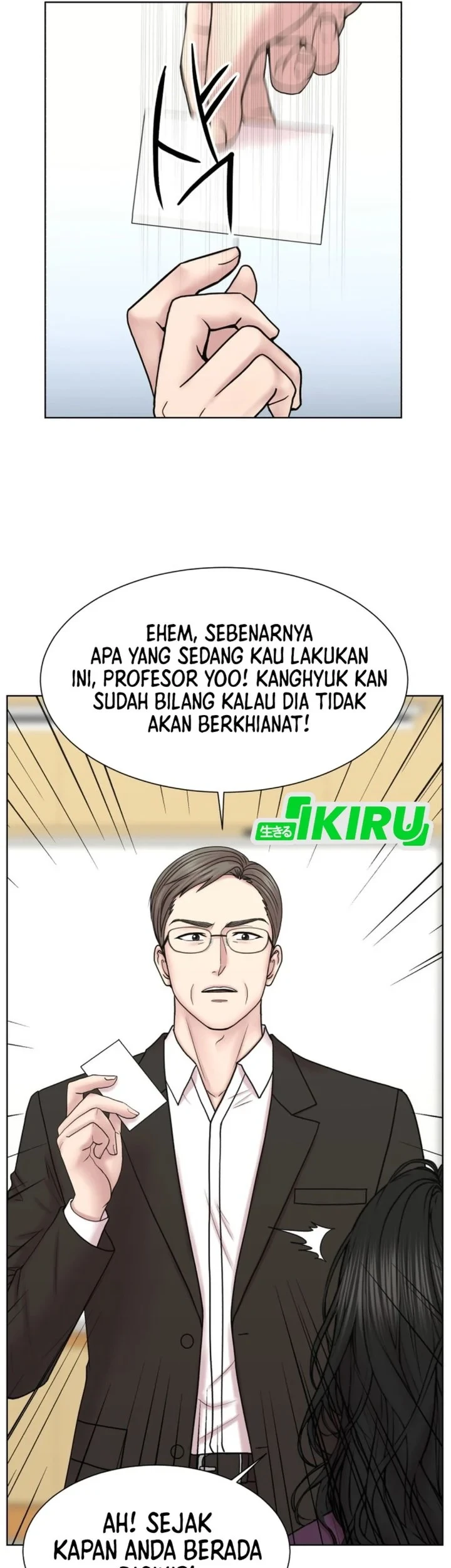 Trauma Center: Surgeon Baek Kang-Hyeok Chapter 46 - halaman 15