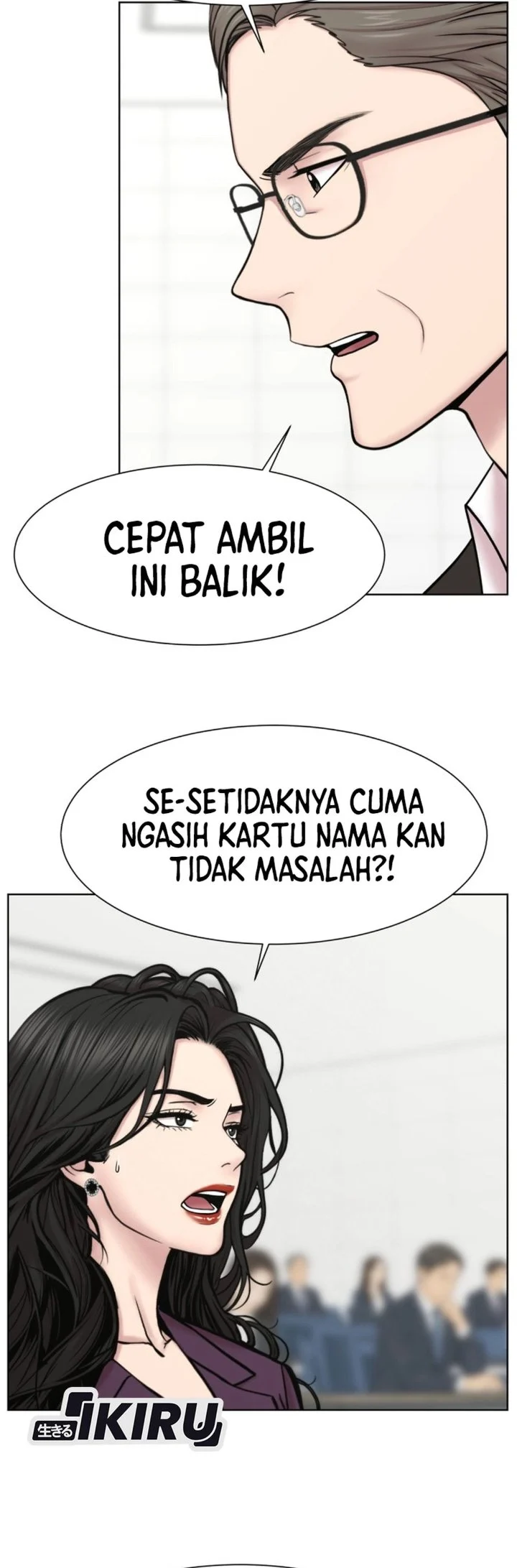 Trauma Center: Surgeon Baek Kang-Hyeok Chapter 46 - halaman 17