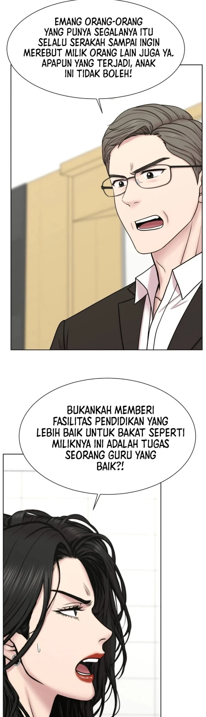 Trauma Center: Surgeon Baek Kang-Hyeok Chapter 46 - halaman 18