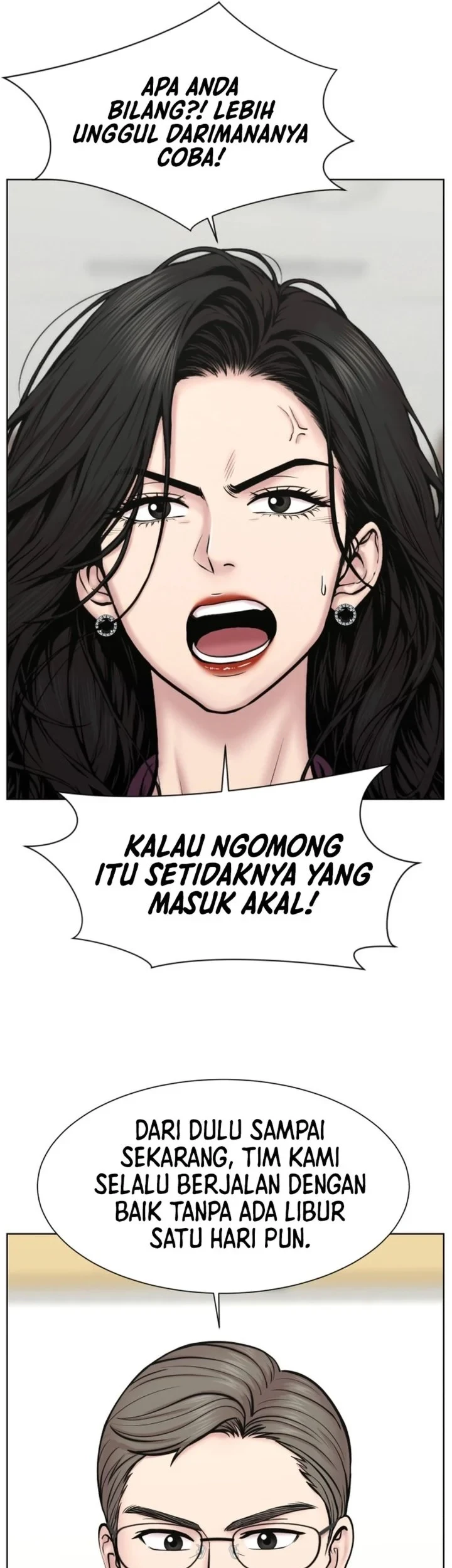 Trauma Center: Surgeon Baek Kang-Hyeok Chapter 46 - halaman 22