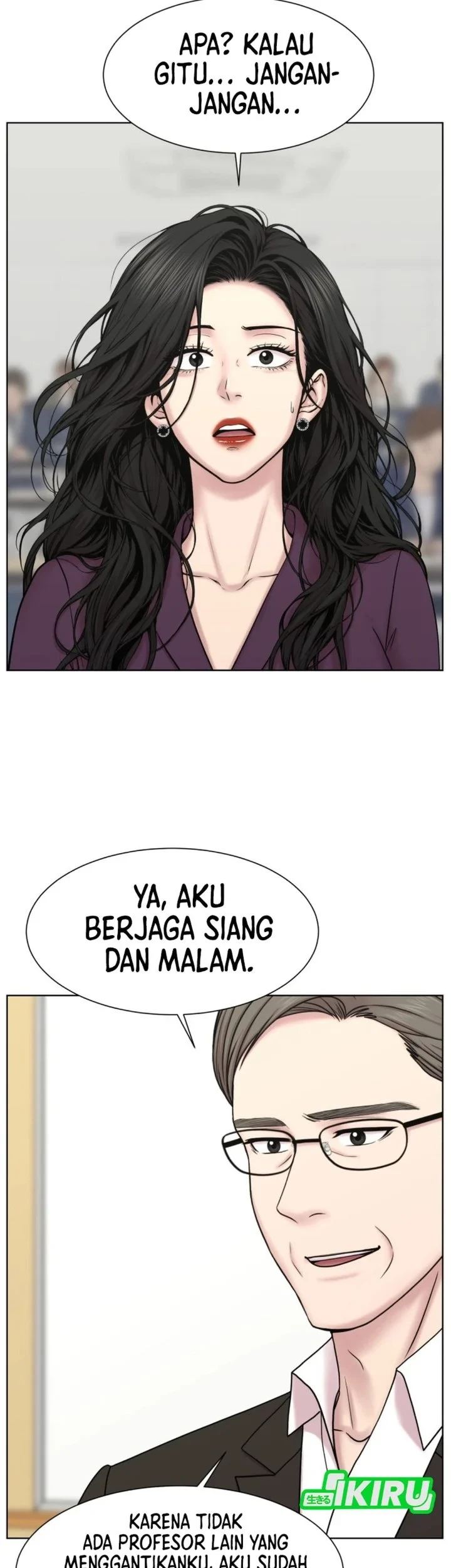Trauma Center: Surgeon Baek Kang-Hyeok Chapter 46 - halaman 24