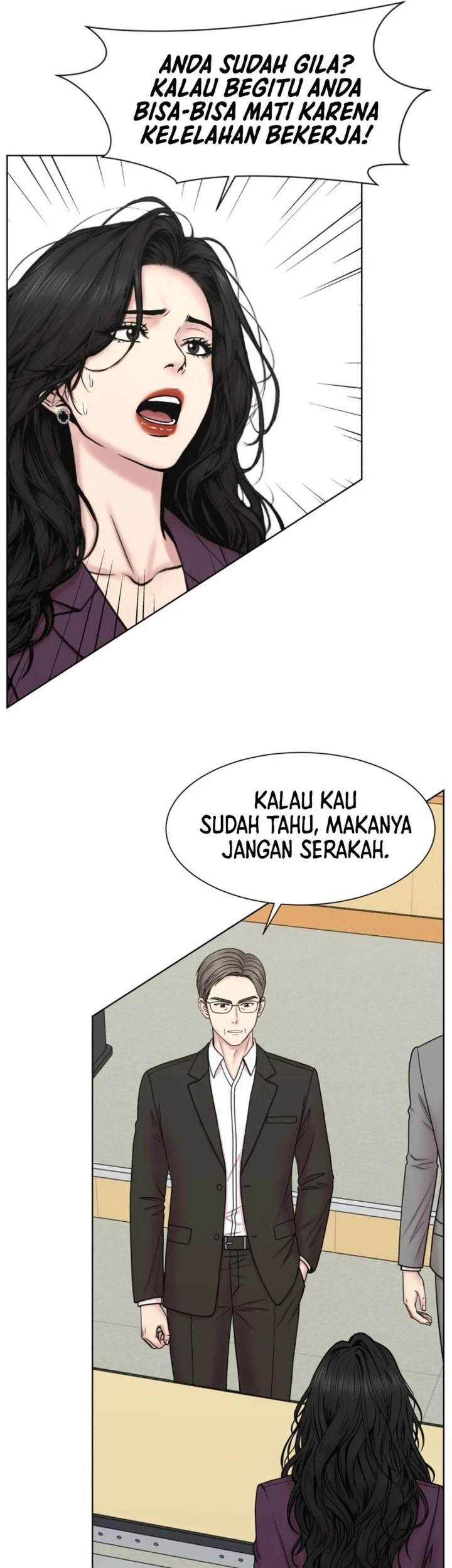 Trauma Center: Surgeon Baek Kang-Hyeok Chapter 46 - halaman 26