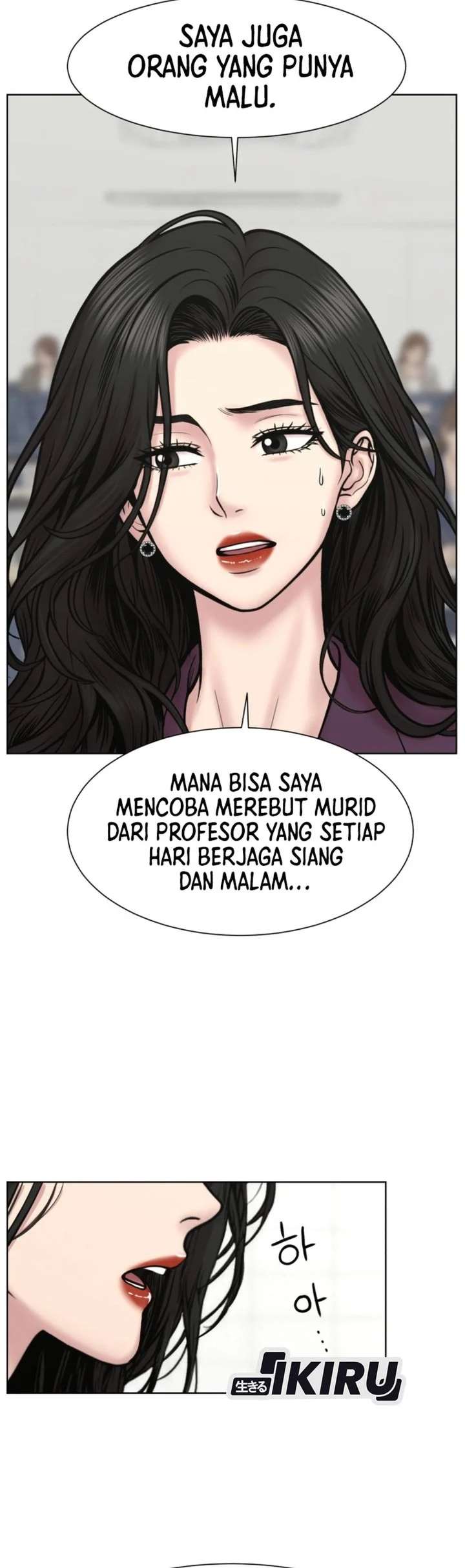 Trauma Center: Surgeon Baek Kang-Hyeok Chapter 46 - halaman 28