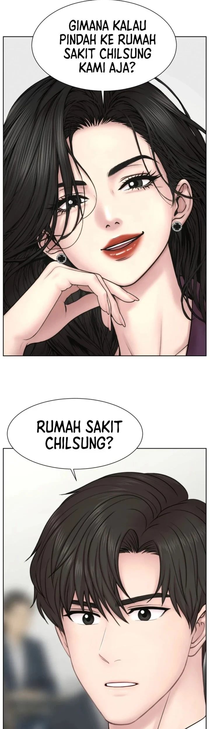 Trauma Center: Surgeon Baek Kang-Hyeok Chapter 46 - halaman 3