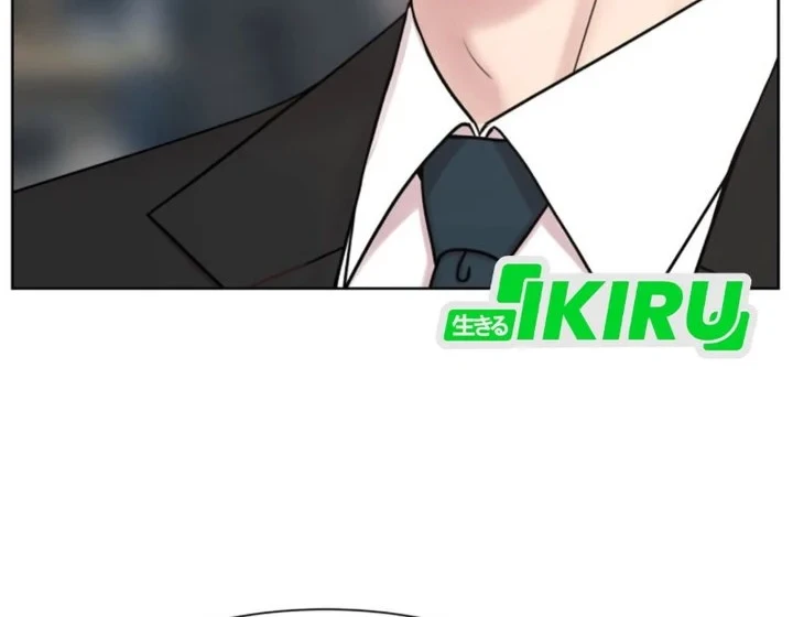 Trauma Center: Surgeon Baek Kang-Hyeok Chapter 46 - halaman 4
