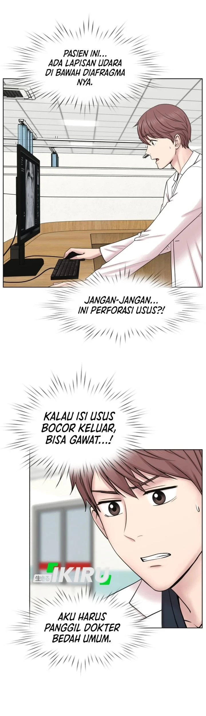 Trauma Center: Surgeon Baek Kang-Hyeok Chapter 46 - halaman 40