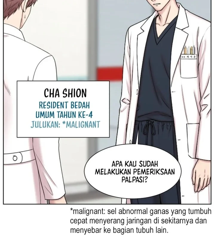 Trauma Center: Surgeon Baek Kang-Hyeok Chapter 46 - halaman 43