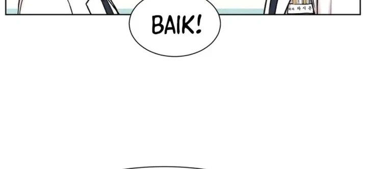 Trauma Center: Surgeon Baek Kang-Hyeok Chapter 46 - halaman 45