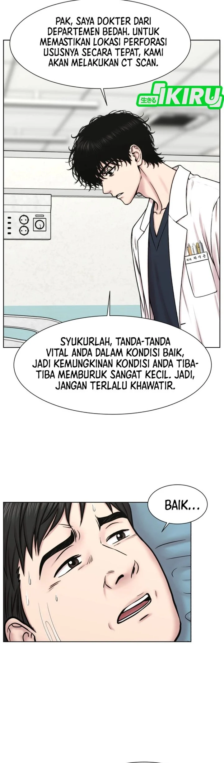 Trauma Center: Surgeon Baek Kang-Hyeok Chapter 46 - halaman 46