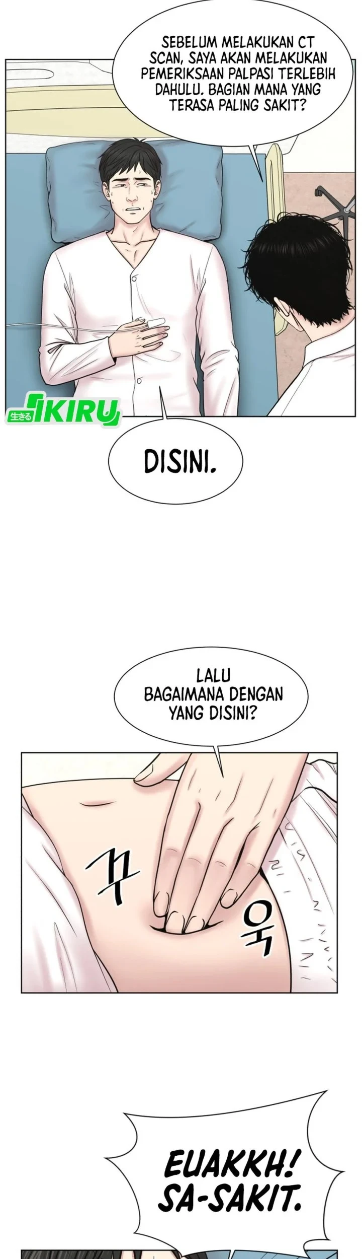 Trauma Center: Surgeon Baek Kang-Hyeok Chapter 46 - halaman 47
