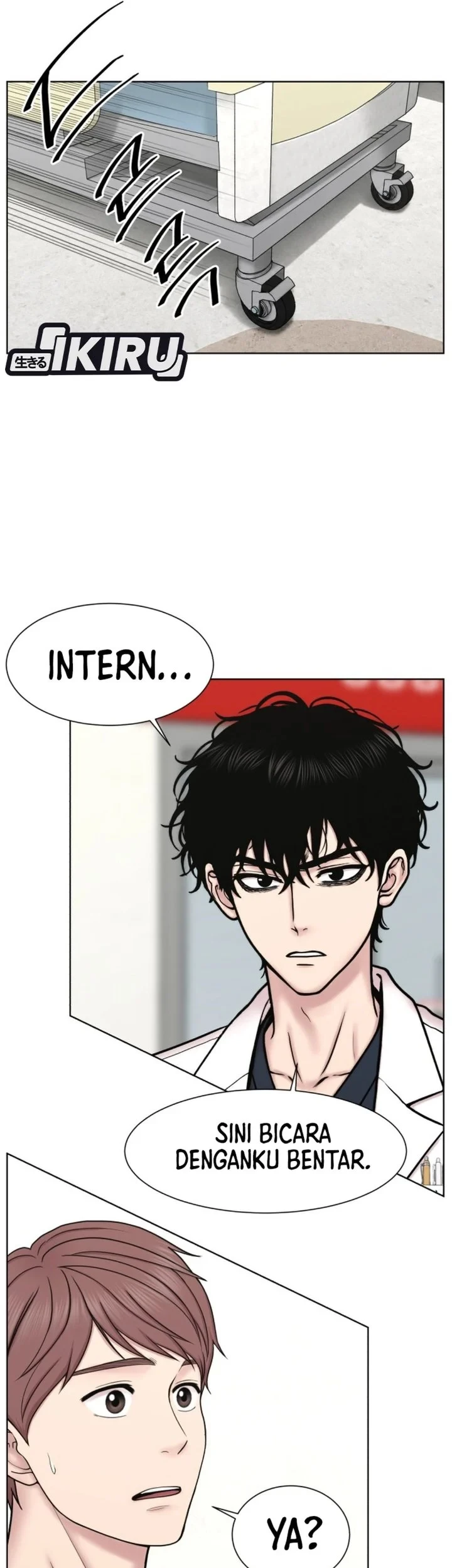 Trauma Center: Surgeon Baek Kang-Hyeok Chapter 46 - halaman 51
