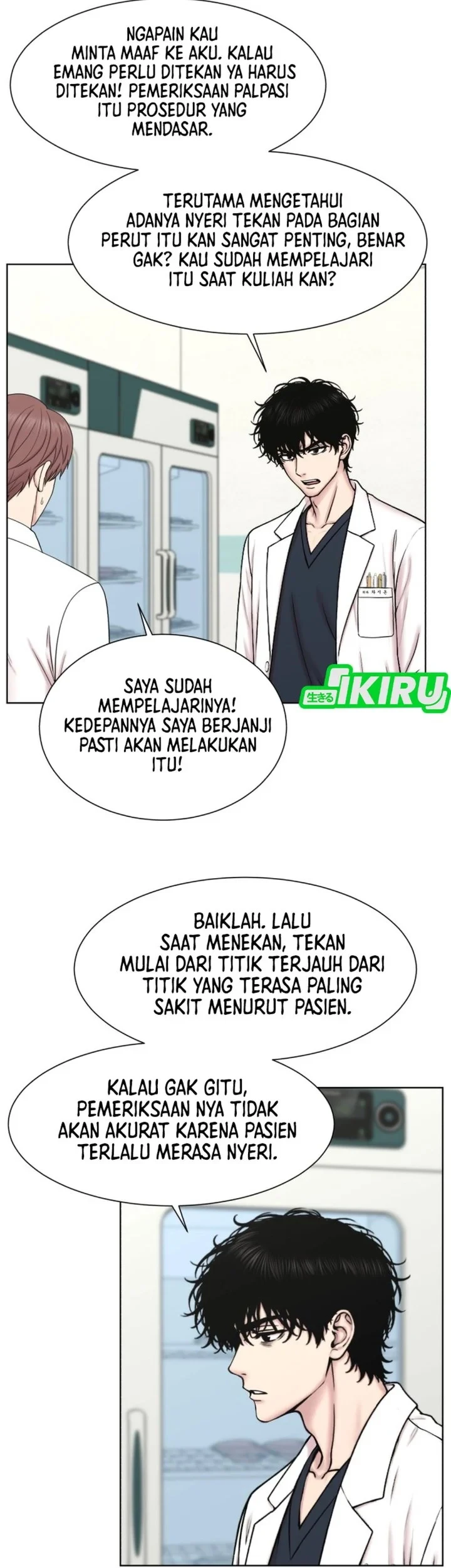 Trauma Center: Surgeon Baek Kang-Hyeok Chapter 46 - halaman 57