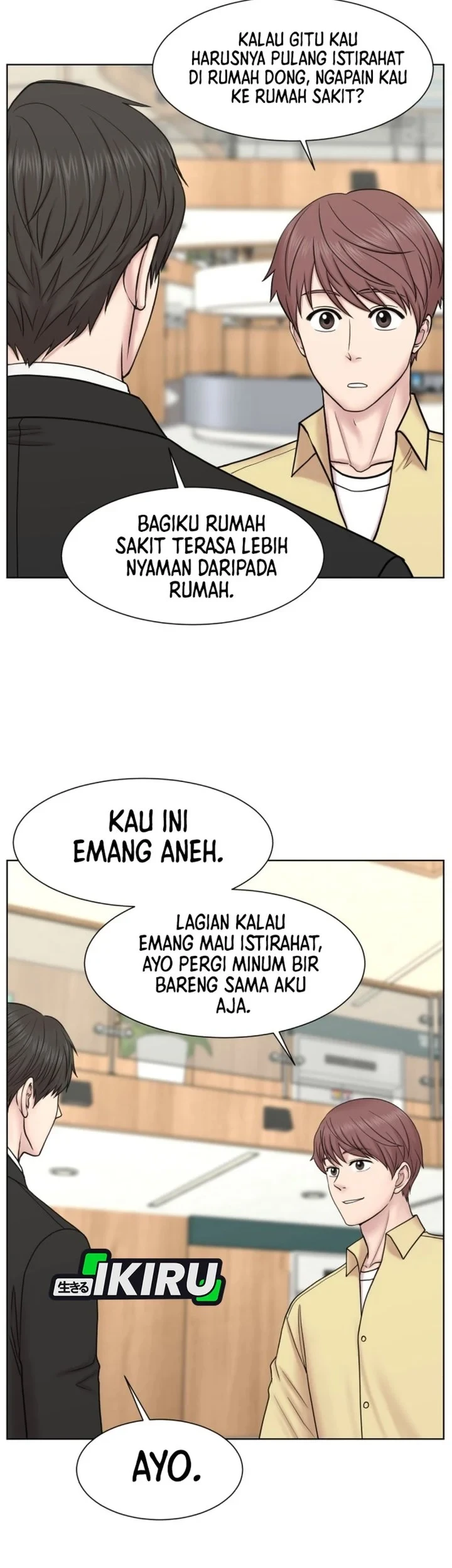 Trauma Center: Surgeon Baek Kang-Hyeok Chapter 46 - halaman 66