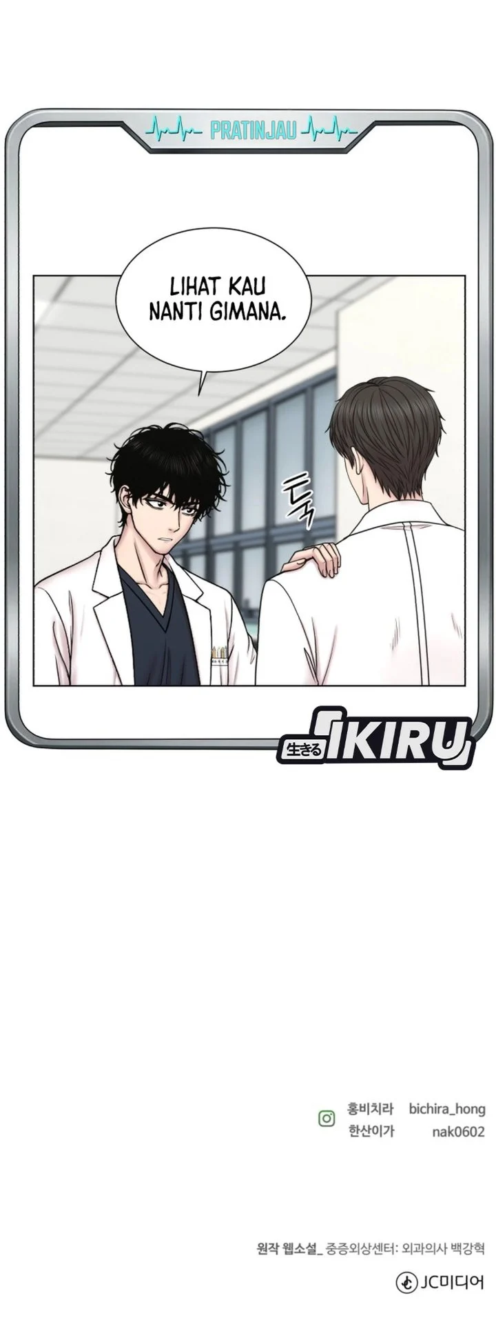 Trauma Center: Surgeon Baek Kang-Hyeok Chapter 46 - halaman 78